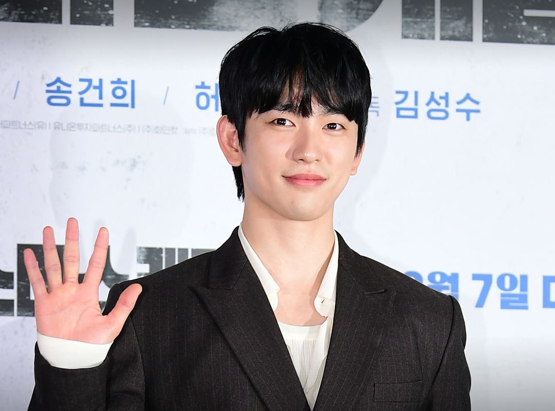 GOT7's Jinyoung Talks About 'Uncertainty & Anxiety' While Playing Dual ...