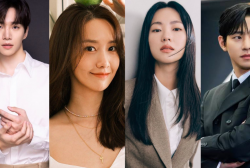 Lee Junho, YoonA, Jeon Yeo Bin, Ahn Hyo Seop