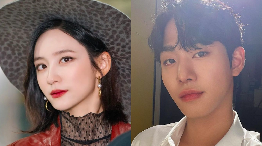 Park Ji Hyun Relationship 2022 Did The ‘reborn Rich Star Date Ahn Hyo Seop Kdramastars 2183