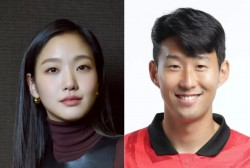 Kim Go Eun Dating Soccer Player Son Heung Min? Actress’ Agency Sheds Light To Rumor