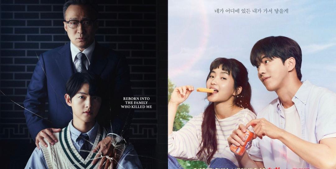 Controversial K-dramas of 2022: ‘Twenty Five Twenty One,’ ‘Little Women ...