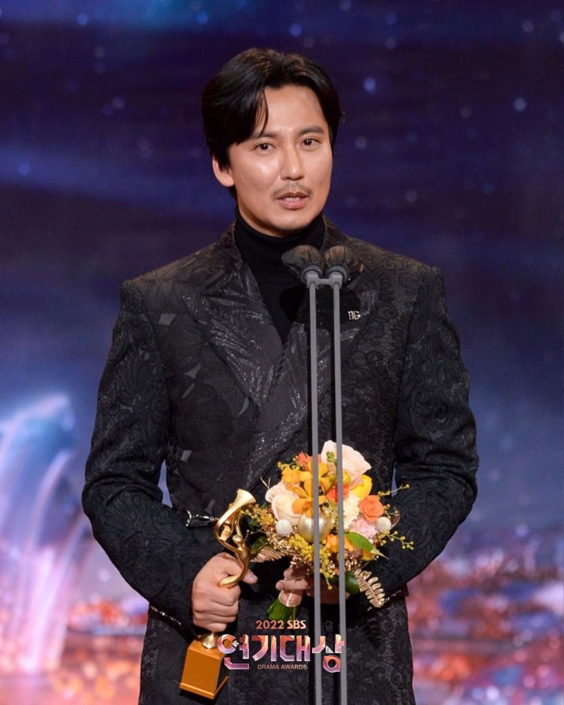 Kim Nam Gil 2022 SBS Drama Awards