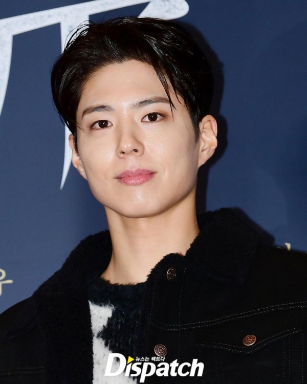 Park Bo Gum Surprises The Internet With His Dramatic AF Physical  Transformation In Recent Updates - Koreaboo