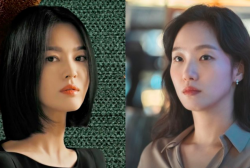 Song Hye Kyo, Kim Go Eun