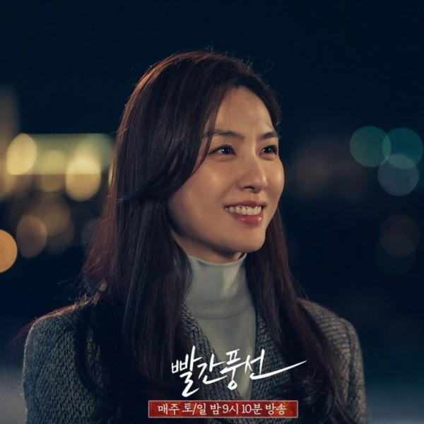 'Red Balloon' Still - Seo Ji Hye