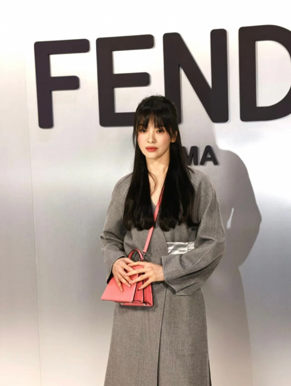 Song Hye Kyo Is Fendi's First Korean Ambassador