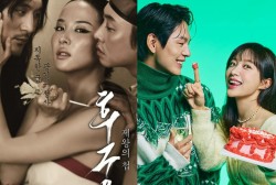 5 Korean Adult Dramas With Great Storylines: ‘Obsessed,’ ‘Hit the Spot,’ More!