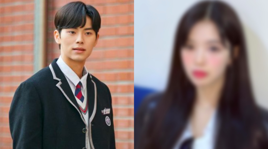 Lee Chae Min Courted To Lead Netflix's 'Hi Rocky' Alongside THIS 'Our  Beloved Summer' Star | KDramaStars