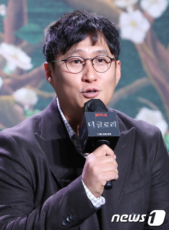 The Glory Director Ahn Gil Ho