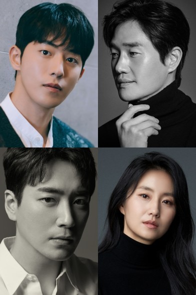 Nam Joo Hyuk, Yoo Ji Tae, Lee Jun Hyuk and Kim So Jin