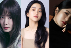 Kim Hieora, Kim Tae Ri, Shin Ye Eun