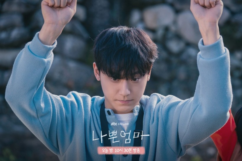 Lee Do Hyun’s ‘The Good Bad Mother’ Successfully Rises From Stagnant Ratings