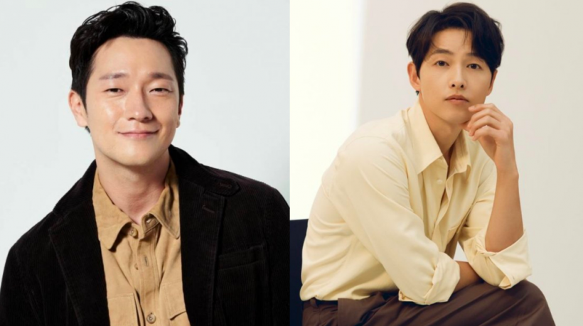 Filho Seok Koo, Song Joong Ki