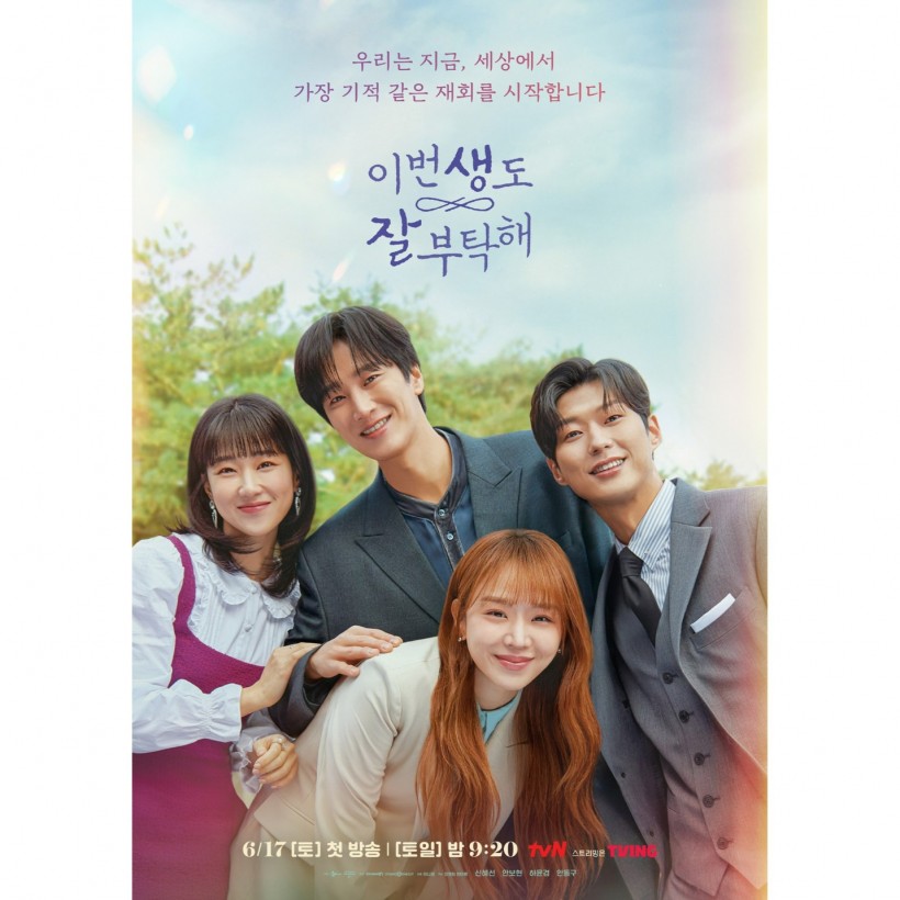 'See You In My 19th Life' termina con un aumento en las calificaciones