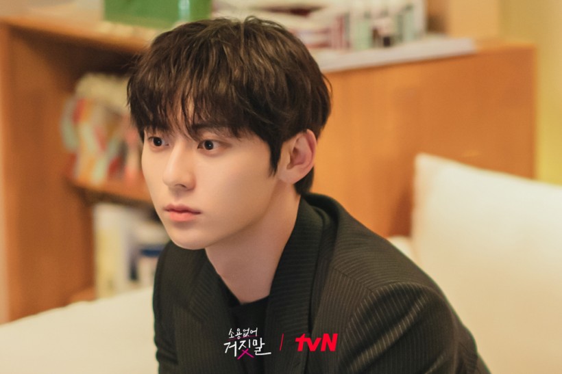 ‘My Lovely Liar’ Episode 13: Hwang Minhyun Discovers The Real Killer