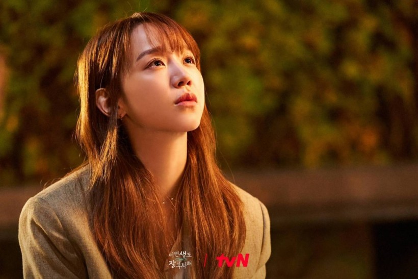 'See You in My 19th Life' Stills