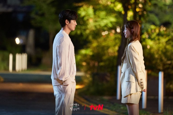 ‘See You In My 19th Life’ Stills