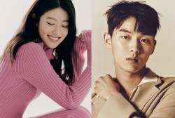 Nam Ji Hyun & Choi Hyun Wook’s Mystery Drama ‘Hi Cookie’ Announces Premiere