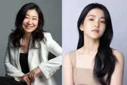 Ra Mi Ran Confirmed To Star In New Feminist Drama ‘Jeong Nyeon’ With Kim Tae Ri