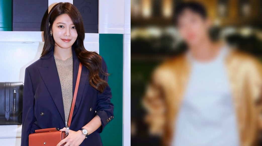 VIDEO: Why Are You Here?! Sooyoung Bumps into Park Bo Gum in Paris