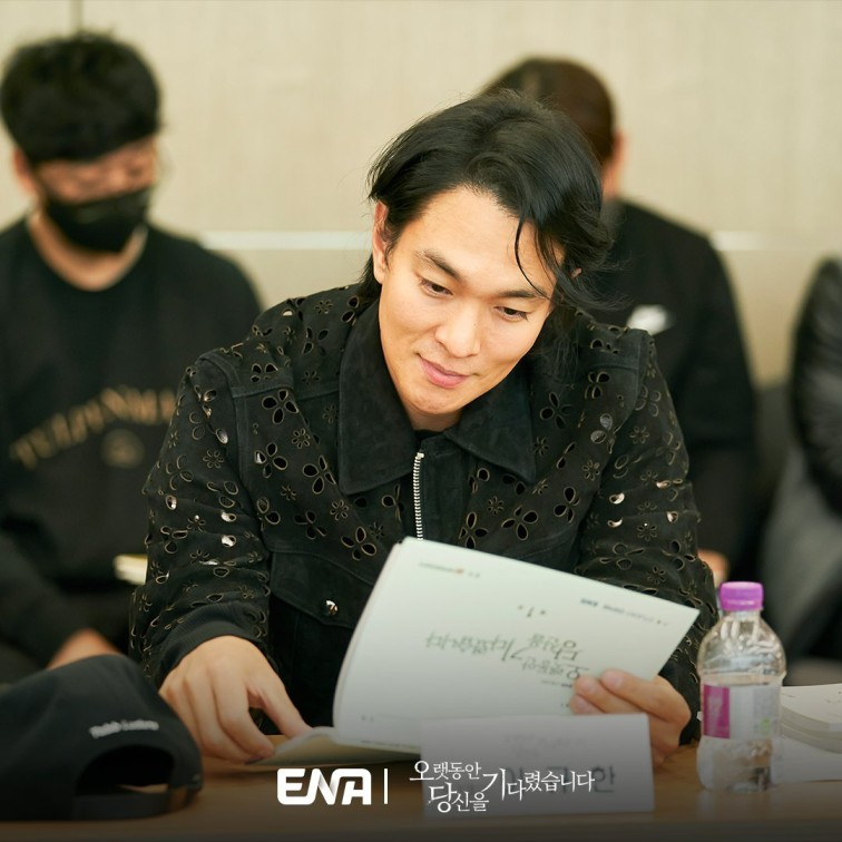 'Longing For You' Script Reading