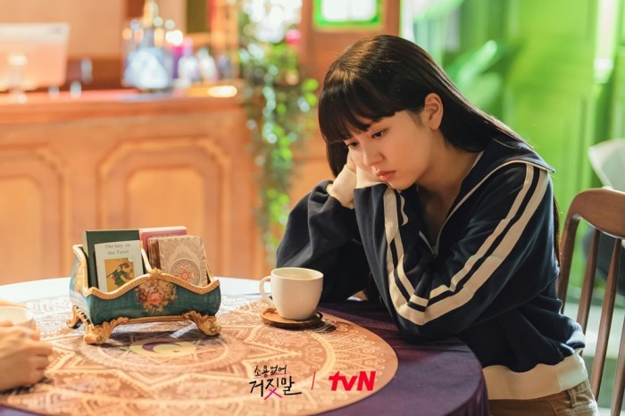 ‘my Lovely Liar Episode 3 Kim So Hyun And Hwang Minhyun Share Sweet Moment Kdramastars 8976