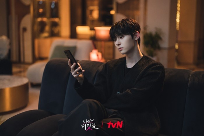 ‘My Lovely Liar’ Episode 14: Hwang Minhyun Discovers Yoon Ji On’s True Colors