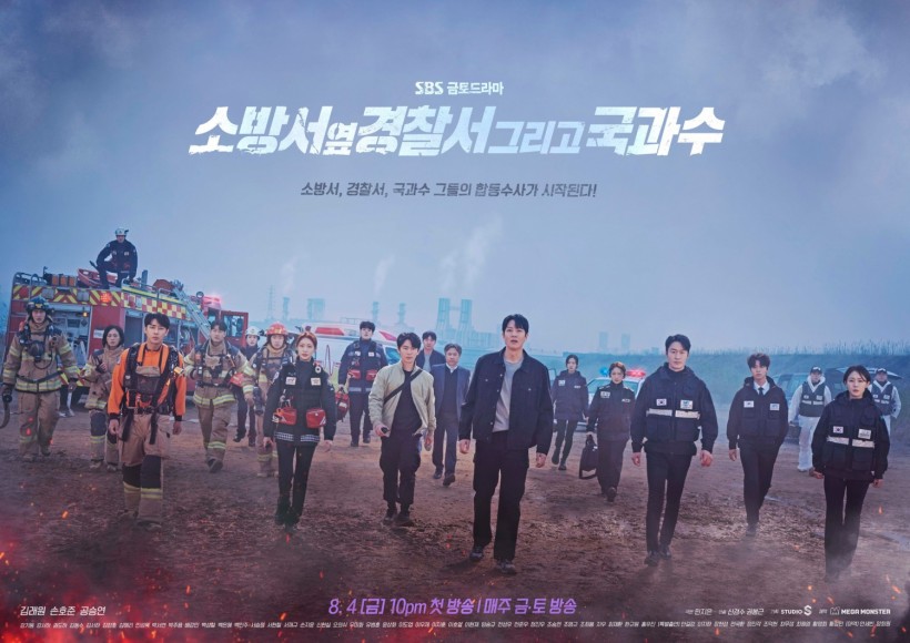 'The First Responders' Poster