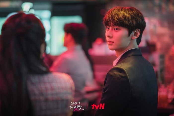 ‘My Lovely Liar’ Episode 2: Kim So Hyun Discovers Hwang Minhyun’s True Identity