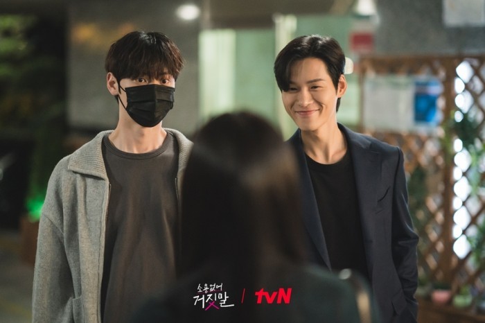 ‘My Lovely Liar’ Episode 2: Kim So Hyun Discovers Hwang Minhyun’s True Identity