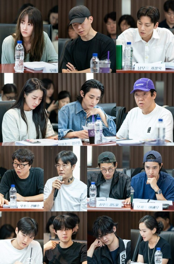 'Queen Woo' Script Reading Event