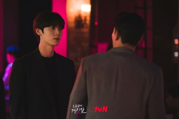 ‘My Lovely Liar’ Episode 13: Hwang Minhyun Discovers The Real Killer