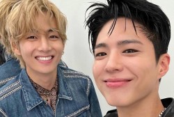 BTS' V, Park Bo-gum boast strong friendship on Jeju Island
