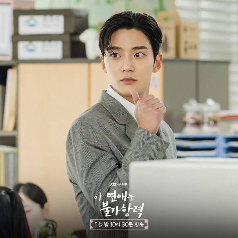 ‘Destined With You’ Episode 4: Love Spell’s Makes Rowoon Confess His ...