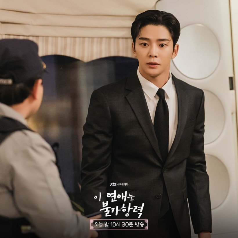 ‘Destined With You’ Episode 13: Rowoon Critical After Trying to Protect ...