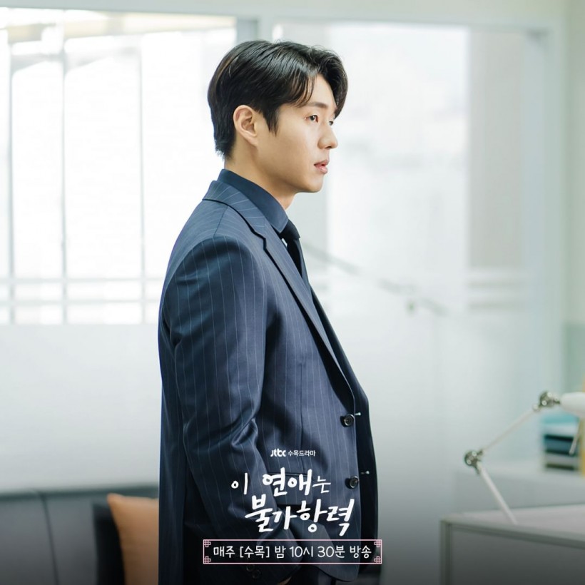 ‘Destined With You’ Episode 16: Is It Blissful Ending for Rowoon & Jo ...