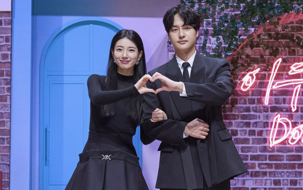Suzy, Yang Se-jong's drama 'Doona!' all set to release on THIS