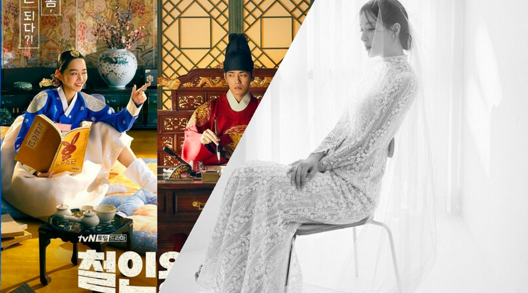 THIS Mr Queen Actress Shares Sneak Peek of Her Wedding KDramaStars