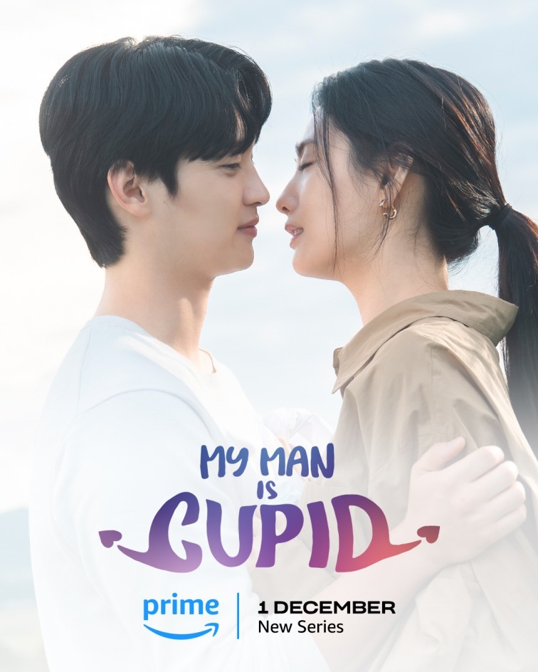 'My Man Is Cupid' Poster