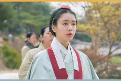 Ahn Eun Jin in 'My Dearest'