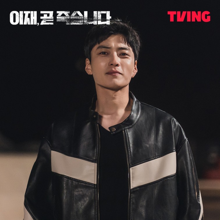 Sung Hoon & Jang Seung Jo Take Dangerous Risks In Thriller Series ...