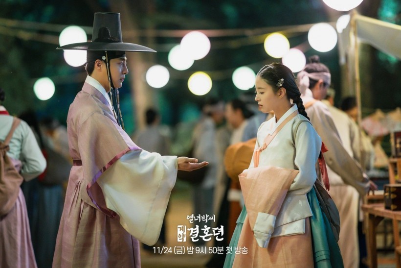 'The Story of Parks Marriage Contract' Stills