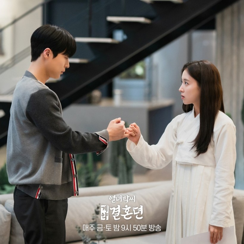 3 Unforgettable Moments In ‘the Story Of Parks Marriage Contract Featuring Lee Se Young And Bae 0748