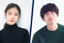 Lee Se Young Couples With Sakaguchi Kentaro In New Romance Drama — More Details Inside!