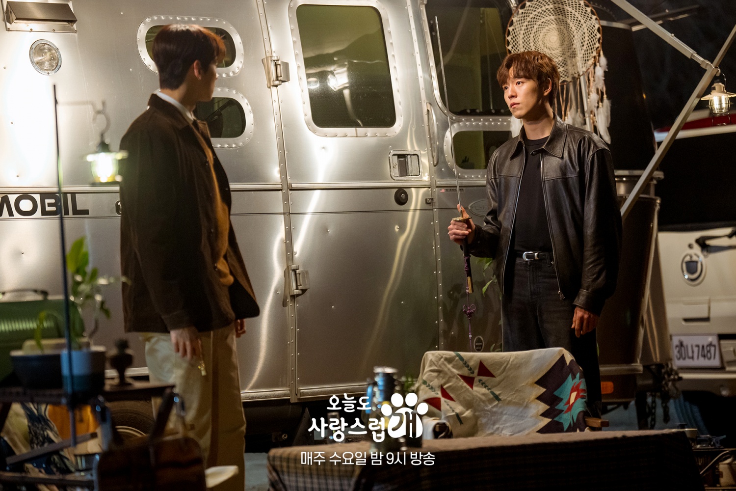 A Good Day To Be a Dog Episode 10 Trailer: Cha Eun-Woo, Park Gyu-Young Get  Suspicious of Lee Hyun-Woo