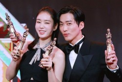 2023 MBC Drama Awards