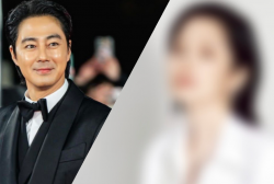 Jo In Sung, Go Hyun Jung