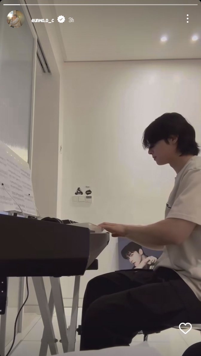 Cha Eun woo s Piano Skills Raise Eyebrows What s He Hiding