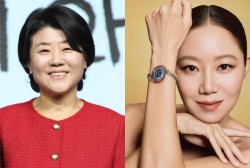 Lee Jung Eun, Gong Hyo Jin