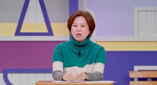  Jin Seo-yeon